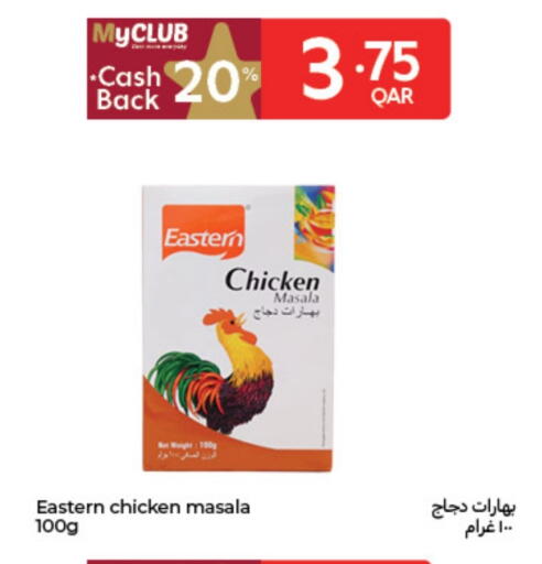 EASTERN Spices available at Carrefour in Qatar - Doha