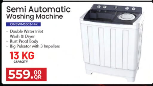 Washing Machine available at Ansar Gallery in Qatar - Al Wakra