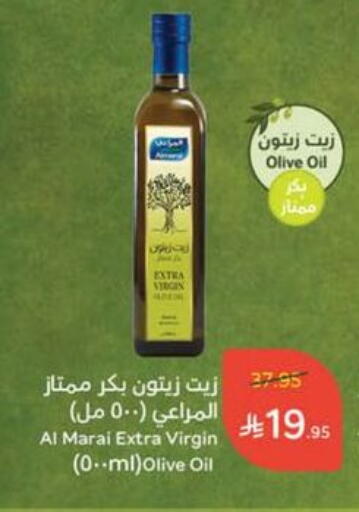 available at هايبر بنده in مملكة العربية السعودية, السعودية, سعودية - القطيف‎