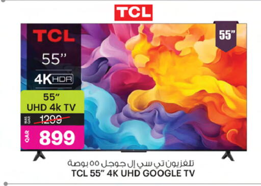 TCL available at Ansar Gallery in Qatar - Doha