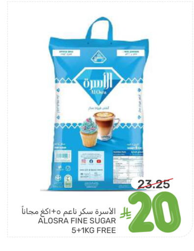 available at  مـزايــا in مملكة العربية السعودية, السعودية, سعودية - القطيف‎