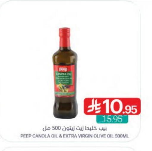 available at اسواق المنتزه in مملكة العربية السعودية, السعودية, سعودية - القطيف‎