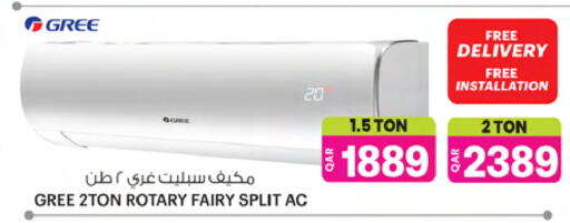 GREE AC available at Ansar Gallery in Qatar - Al Wakra