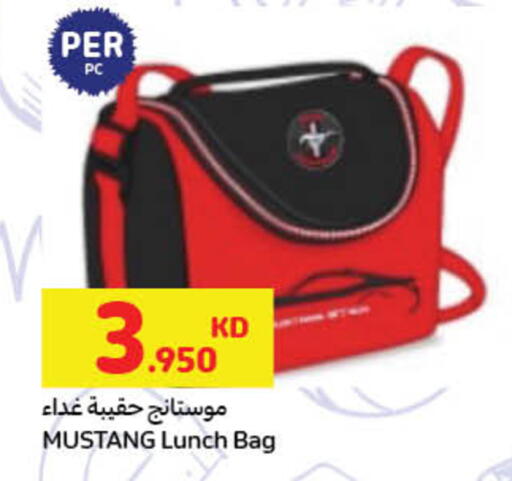 available at Carrefour in Kuwait - Kuwait City