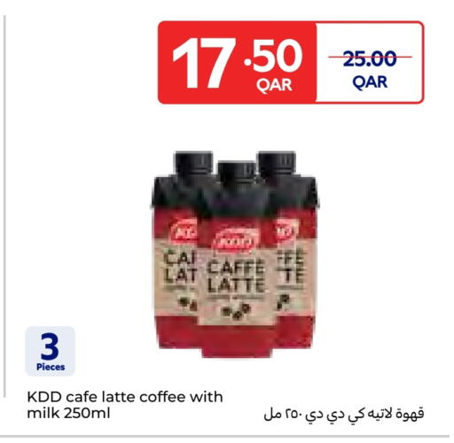 KDD Iced / Coffee Drink available at Carrefour in Qatar - Doha