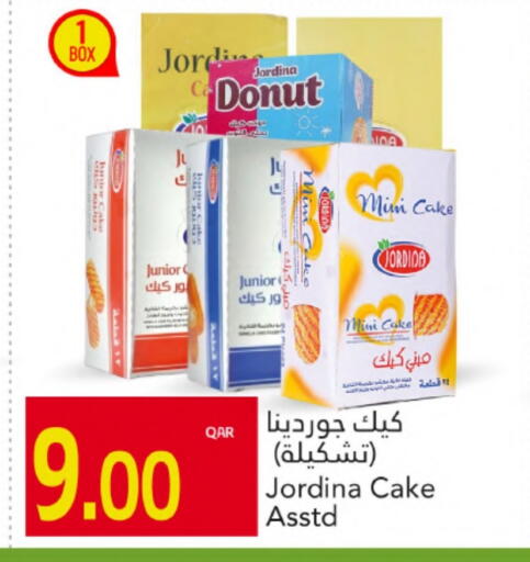 available at جلف فود سنتر in قطر - أم صلال