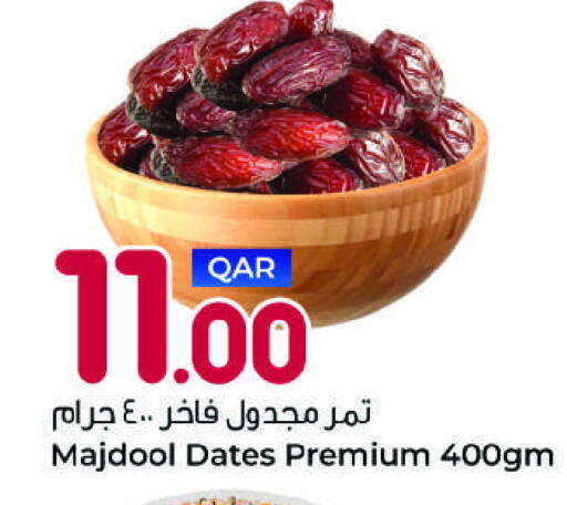available at Ahla Mart in Qatar - Doha