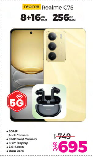 REALME available at Ansar Gallery in Qatar - Al Daayen