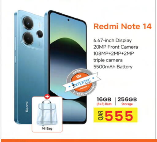 REDMI available at Ansar Gallery in Qatar - Al Daayen