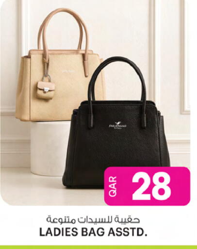 حقيبة نسائية available at أنصار جاليري in قطر - الضعاين