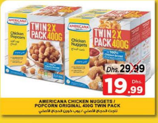 أمريكانا ناجتس الدجاج available at نستو هايبرماركت in الإمارات العربية المتحدة , الامارات - ٱلْفُجَيْرَة‎