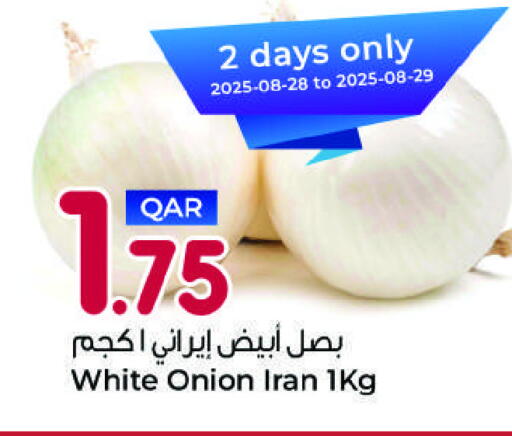 بصل أبيض from Iran available at احلى مارت in قطر - الشحانية