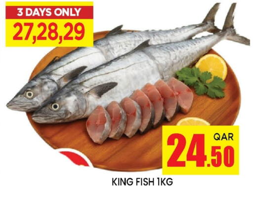 available at دوحة ستوب انح شوب هايبرماركت in قطر - الدوحة