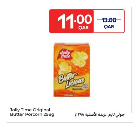 available at Carrefour in Qatar - Doha
