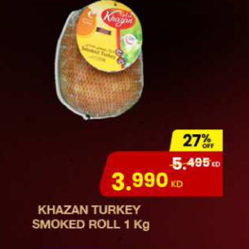 available at The Sultan Center in Kuwait - Jahra Governorate