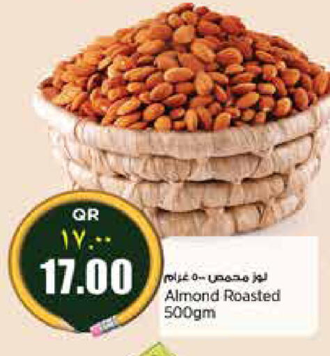 available at Retail Mart in Qatar - Al Khor