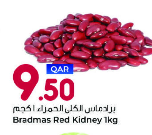 available at Ahla Mart in Qatar - Doha