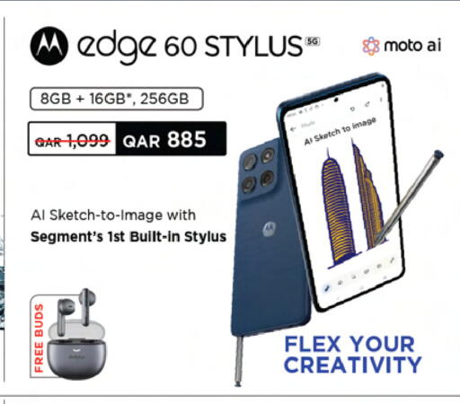 MOTO available at Ansar Gallery in Qatar - Al Daayen