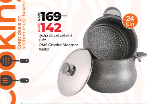 available at لولو هايبرماركت in قطر - الشحانية
