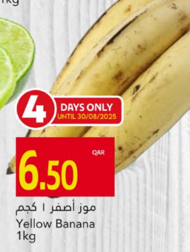 Banana available at Gulf Food Center in Qatar - Doha
