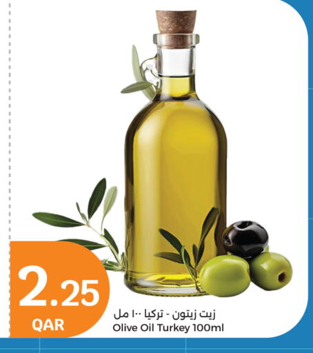 زيت الزيتون available at سيتي هايبرماركت in قطر - الدوحة