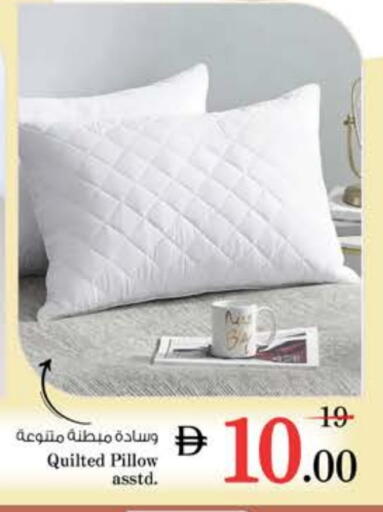 available at Nesto Hypermarket in UAE - Al Ain