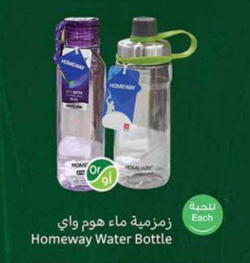available at أسواق عبد الله العثيم in مملكة العربية السعودية, السعودية, سعودية - ينبع