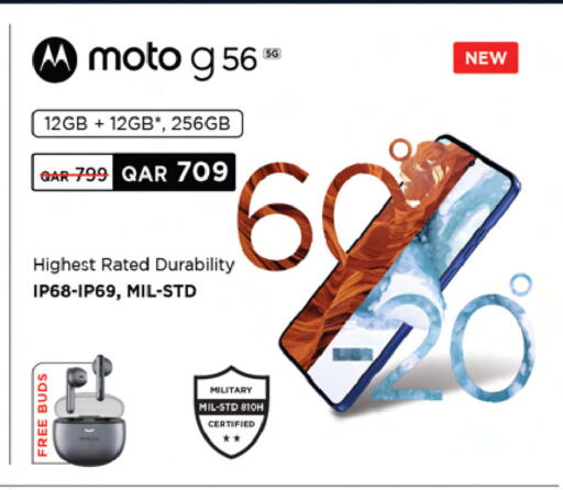 MOTO available at Ansar Gallery in Qatar - Al Daayen
