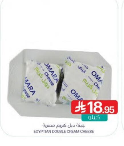 جبنة كريمية available at اسواق المنتزه in مملكة العربية السعودية, السعودية, سعودية - القطيف‎