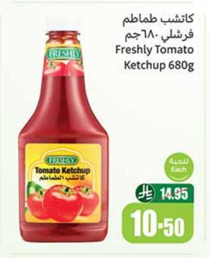 FRESHLY Tomato Ketchup available at Othaim Markets in KSA, Saudi Arabia, Saudi - Qatif