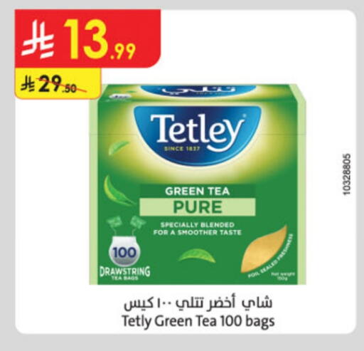 تيتلي أكياس شاي available at الدانوب in مملكة العربية السعودية, السعودية, سعودية - حائل‎