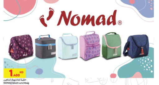 available at Carrefour in Kuwait - Kuwait City