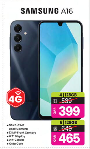 SAMSUNG available at Ansar Gallery in Qatar - Al Daayen