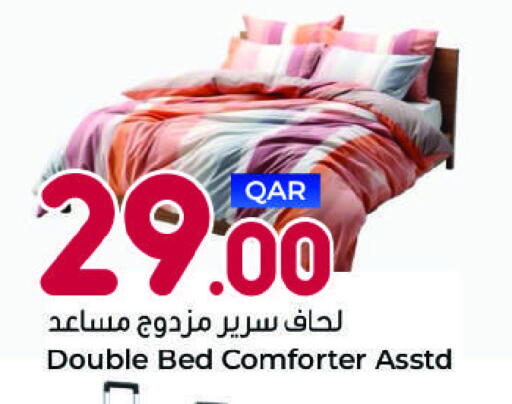 available at Ahla Mart in Qatar - Doha