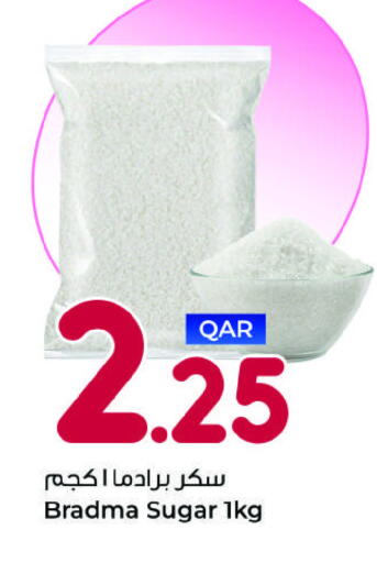 available at Ahla Mart in Qatar - Doha