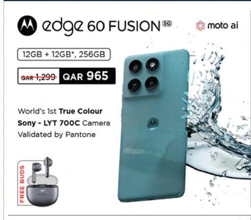MOTO available at Ansar Gallery in Qatar - Al Daayen