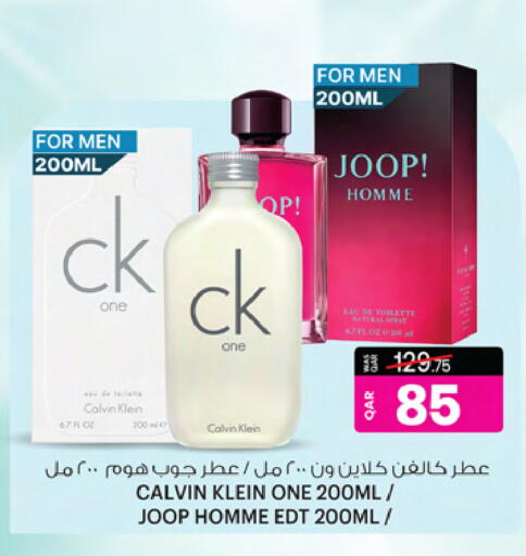 available at أنصار جاليري in قطر - الوكرة