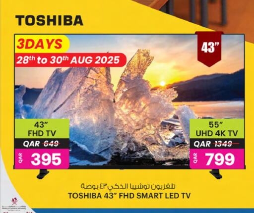 TOSHIBA Smart TV available at Ansar Gallery in Qatar - Al Wakra