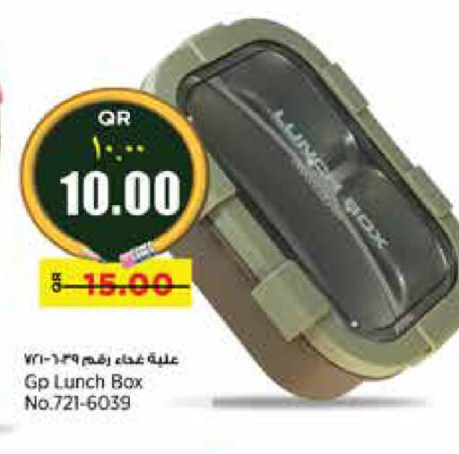 available at Retail Mart in Qatar - Al Khor
