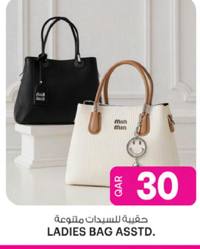 حقيبة نسائية available at أنصار جاليري in قطر - الشحانية