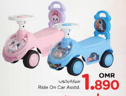 available at نستو هايبر ماركت in عُمان - مسقط‎