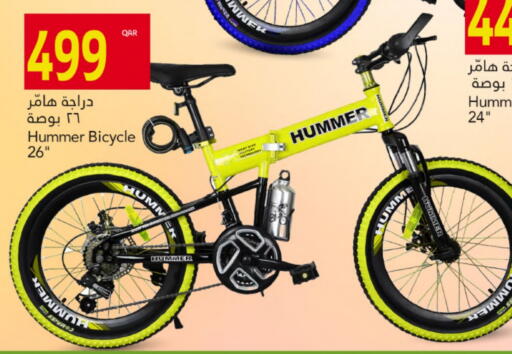 Lulu Bahrain Skid Fusion Mountain Bike Price Buy Kids Bicycle 16 Shop