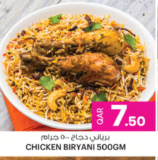 available at Ansar Gallery in Qatar - Doha