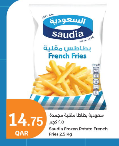 SAUDIA available at City Hypermarket in Qatar - Doha