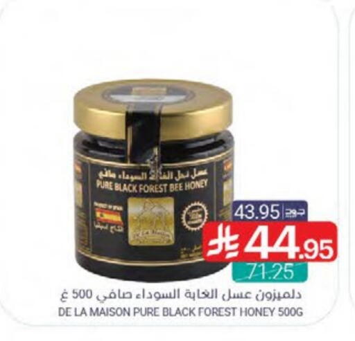 عسل available at اسواق المنتزه in مملكة العربية السعودية, السعودية, سعودية - القطيف‎