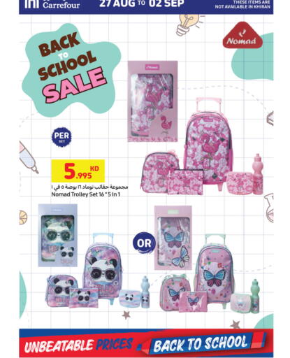 available at Carrefour in Kuwait - Kuwait City