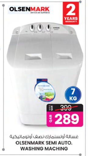 Large Appliances in Ansar Gallery, Qatar Offers - Qatar OLSENMARK Washing Machine available at Ansar Gallery in Qatar - Al Shamal