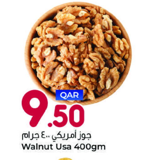 available at Ahla Mart in Qatar - Doha