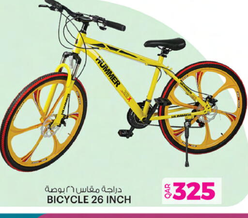 available at أنصار جاليري in قطر - الدوحة