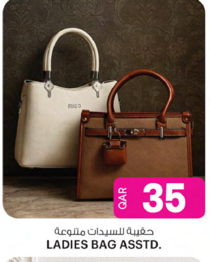 حقيبة نسائية available at أنصار جاليري in قطر - الشحانية